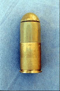 4046mmsr低速榴弹