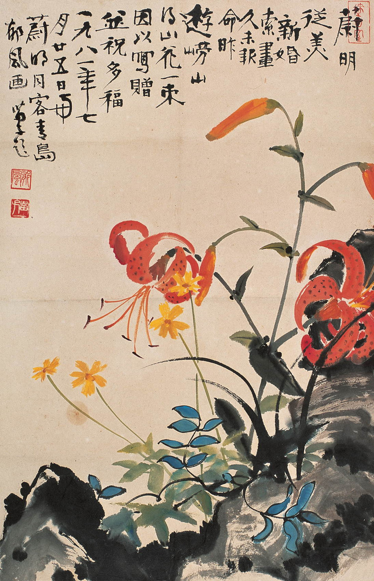 郁风绘画作品欣赏(3)