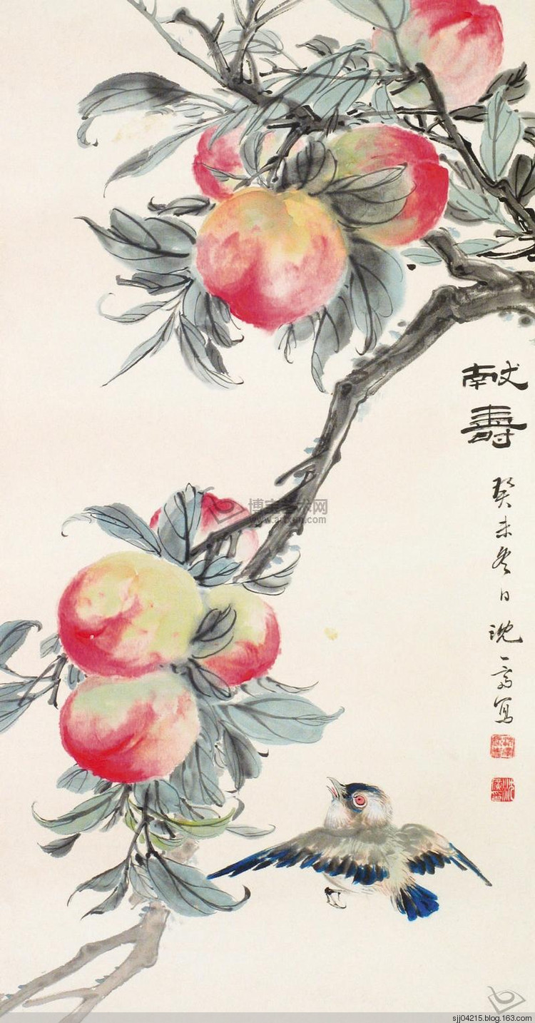 沈一斋作品精选集