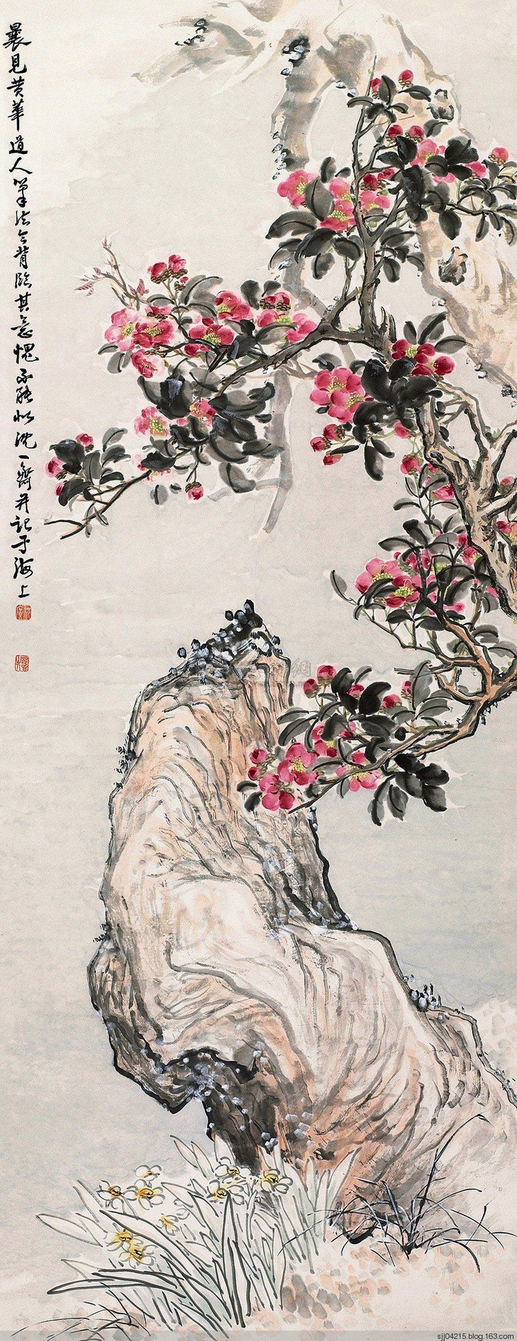 沈一斋作品精选集