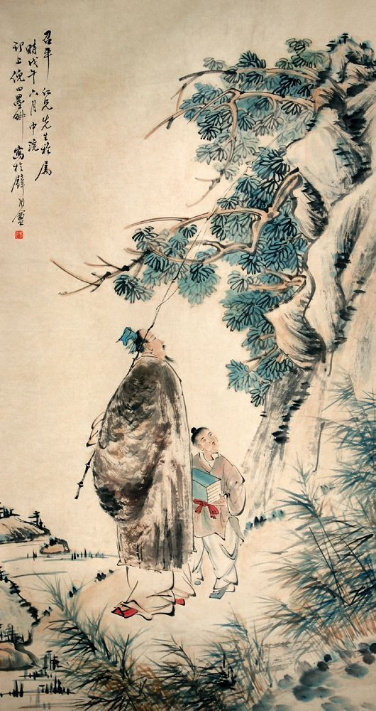 倪田(1855 -1919 ),初名宝田,字墨畊,别署墨畊父,号墨道人,墨翁,又号