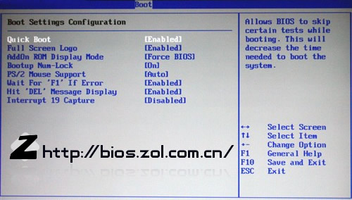 bios设置图解教程