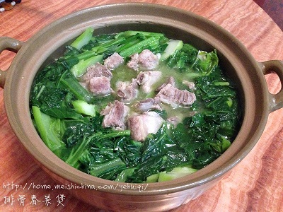 排骨春菜煲的做法排骨春菜煲怎么做