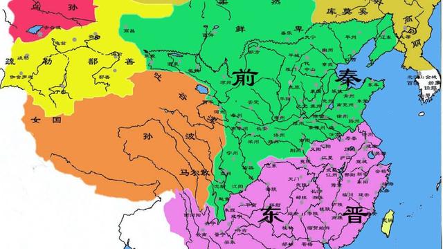极简版历史——五胡十六国(成汉至前秦)