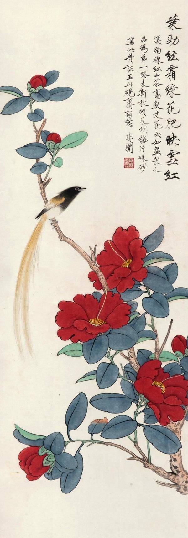 中国当代画家于非闇的工笔花鸟画精品欣赏