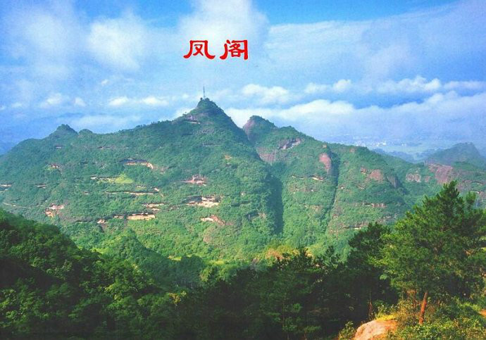 龙楼凤阁明堂此为黄绍竑祖坟"王龙出洞"风水,少祖成五星聚讲,落脉芦鞭