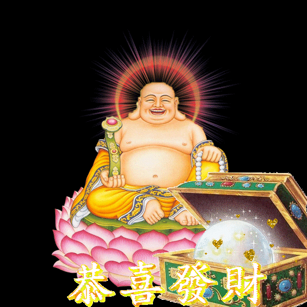 600_600gif 动态图 动图