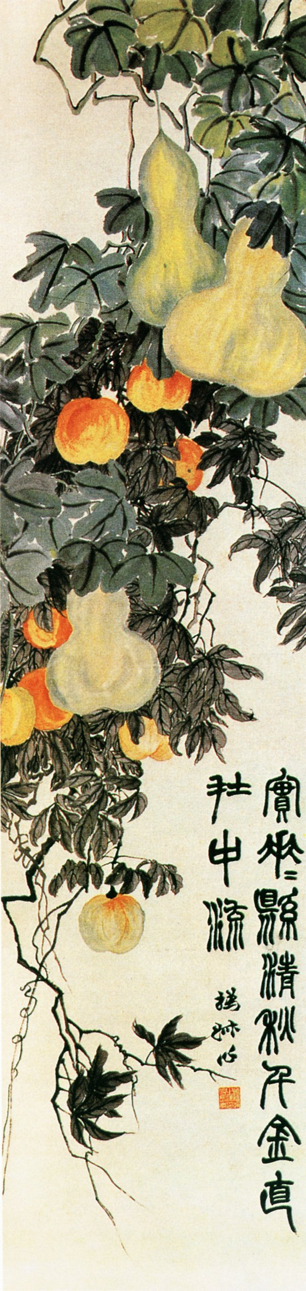国画,四时果实图,赵之谦3国画,花鸟图4任颐清漓烟岚图李可染国画,花卉
