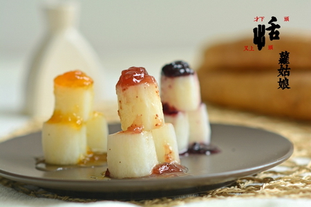 三色果酱山药的家常做法