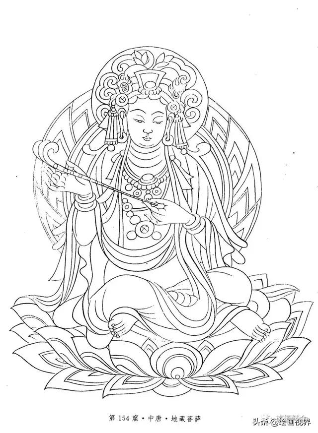 白描佛像不会画教你常见50种佛像线稿画法简单易学快来临摹