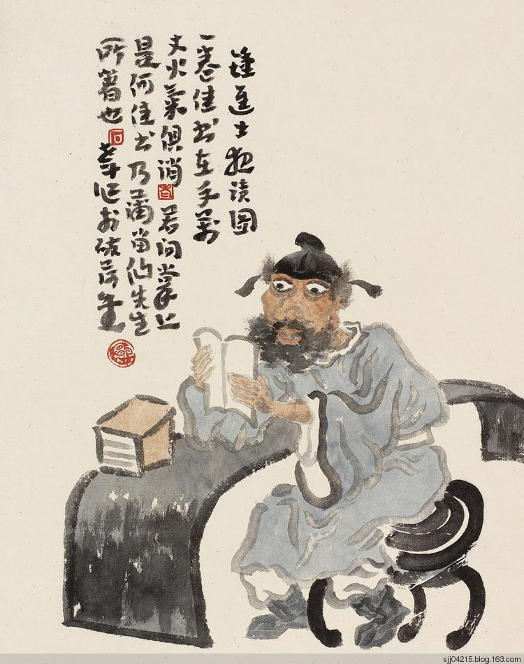 李老十作品精选集1