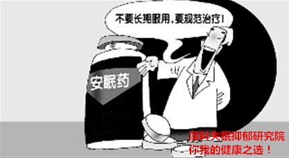 家庭急救常识全集(上 好网角文章收藏