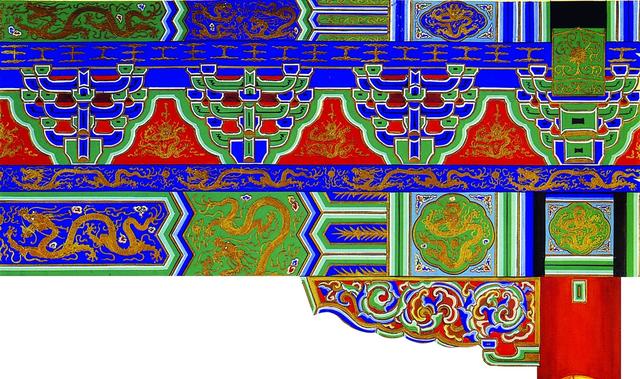 图案集-古建筑彩绘图案