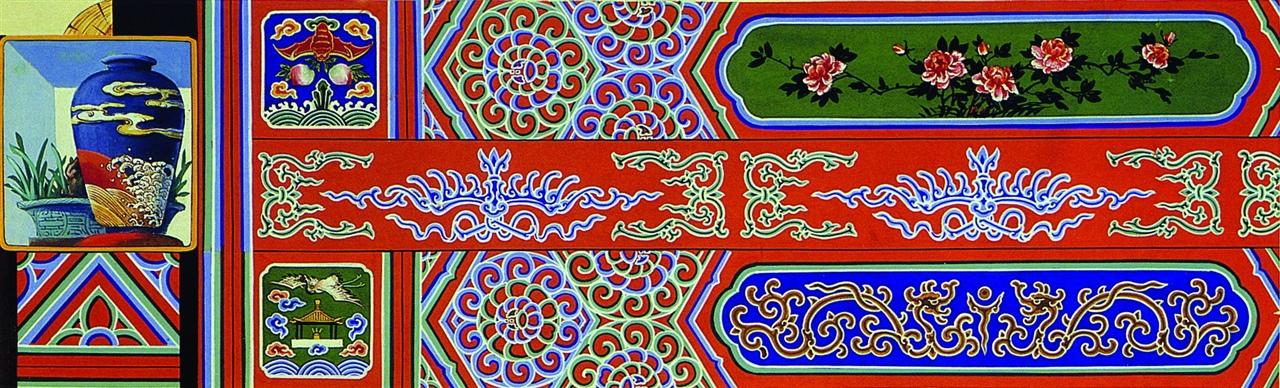 图案集-古建筑彩绘图案