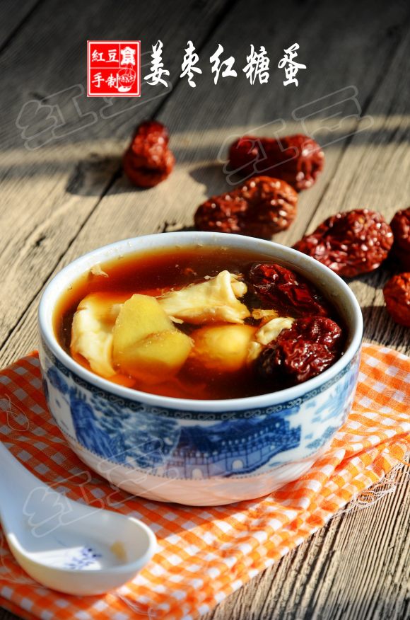 姜枣红糖蛋的家常做法