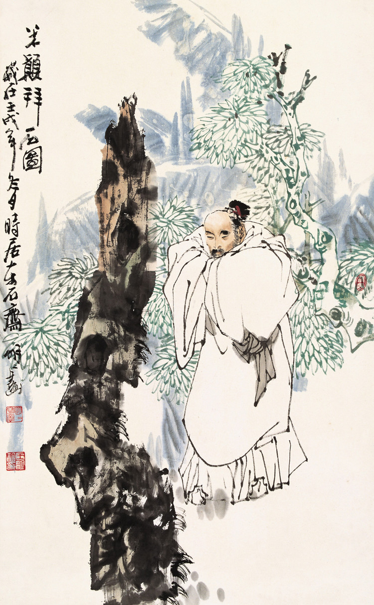 王明明人物作品欣赏