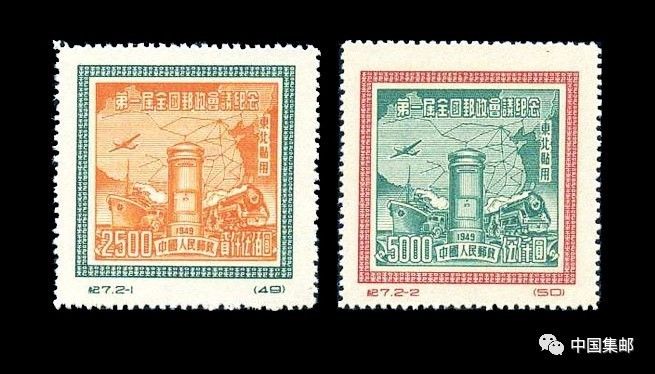 长,宽不等的矩形邮票而言,四边相等的正方形邮票发行数量则要少了许多