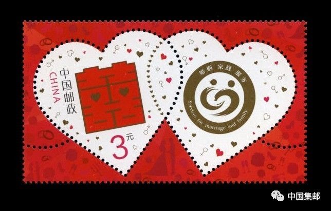 大家进一步的放眼世界,看一看我国邮票中还没有出现过的那些邮票形状