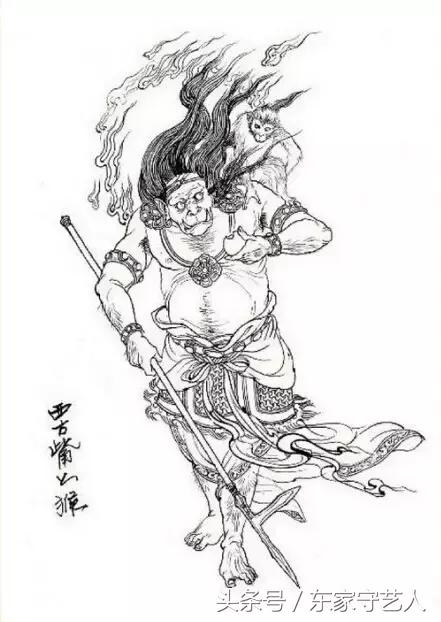 觜宿值日主吉良,埋葬修造主荣昌,若是婚姻用此日,三年之内降麒麟.