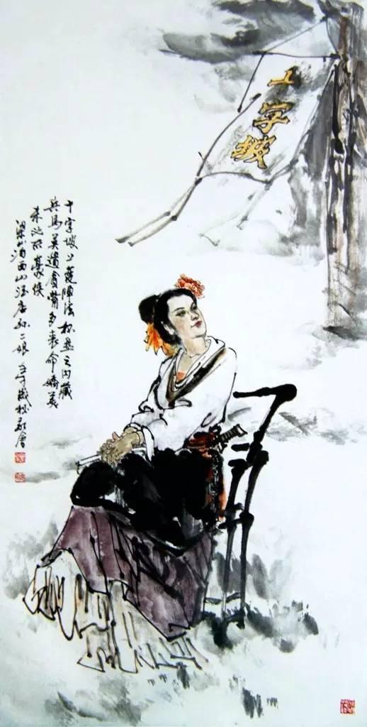 母夜叉孙二娘活闪婆王定六险道神郁保四白日鼠白胜顾上蚤时迁金毛犬段