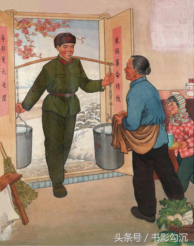 美术旧影70年代的年画宣传画高清赏析浓墨重彩时代特色