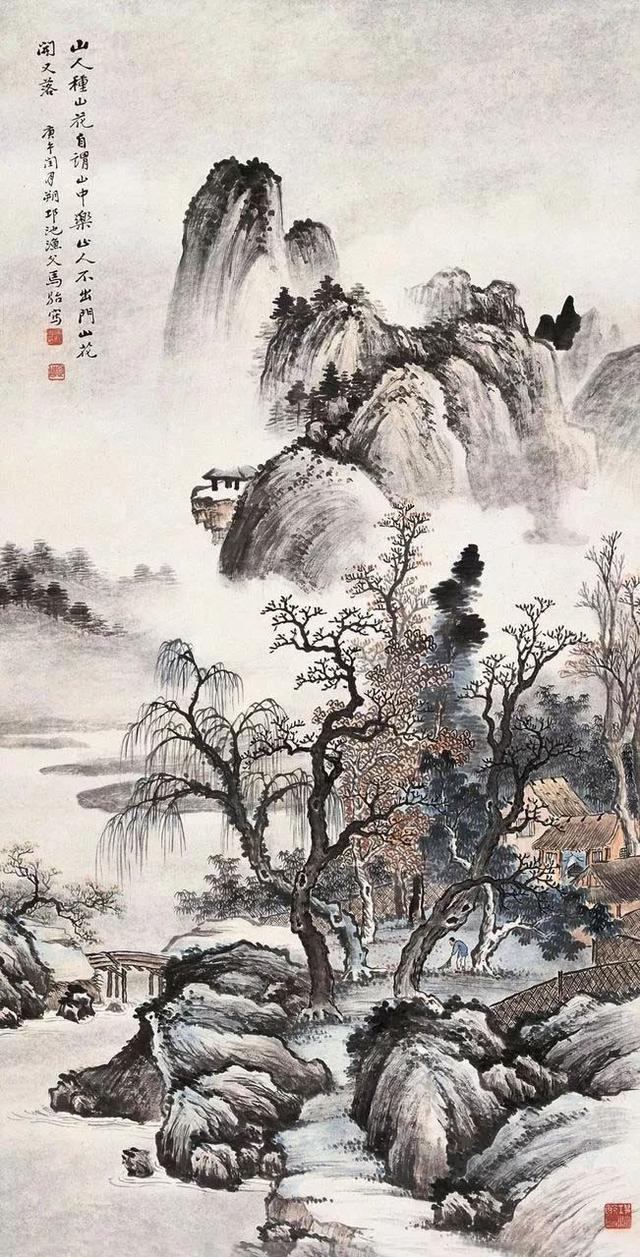 马企周山水人物花鸟画欣赏80幅