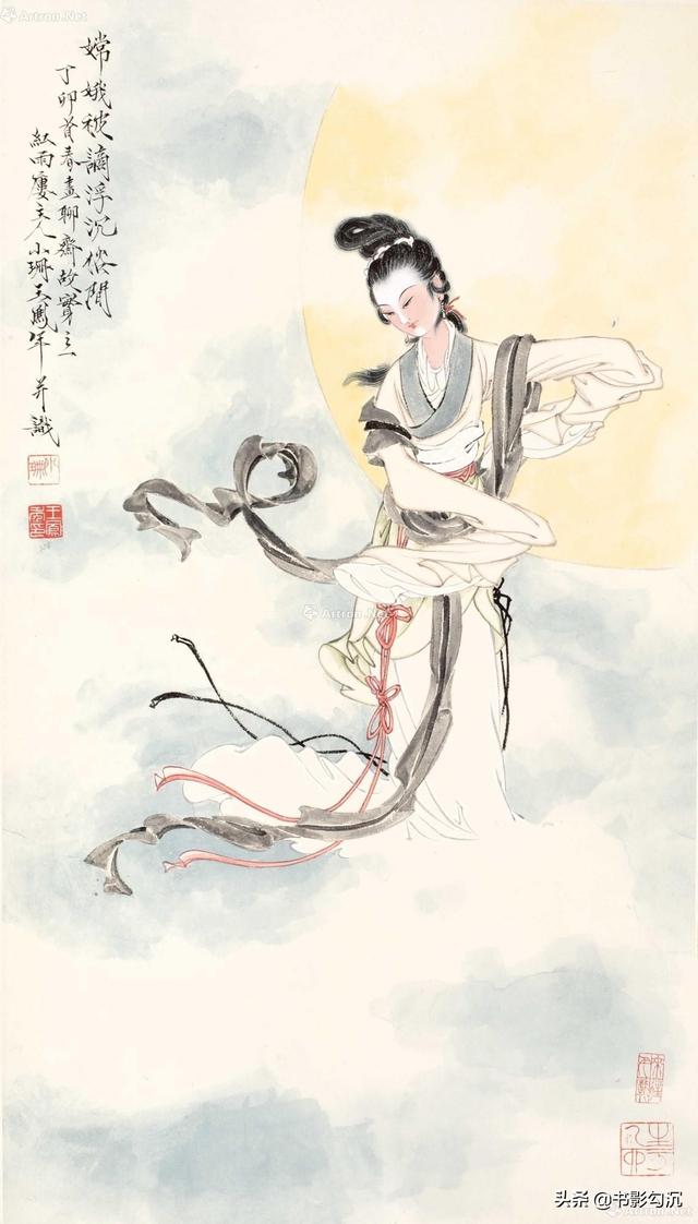 名家大师笔下的嫦娥奔月衣袂飘飘云髻玉面脚踏祥云
