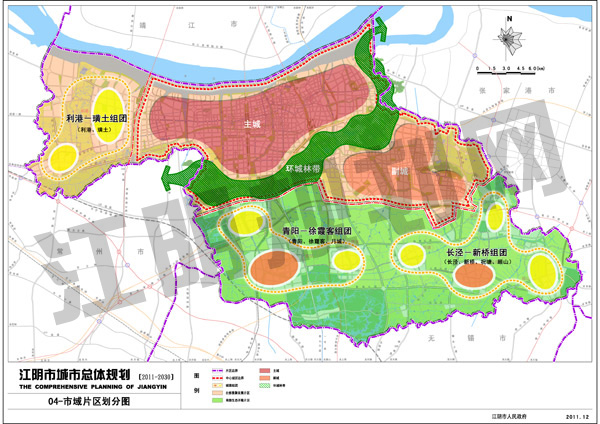 江阴市城市总体规划20112030