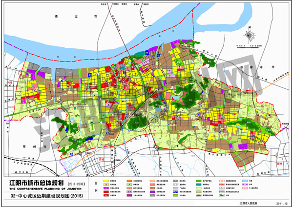 江阴市城市总体规划20112030