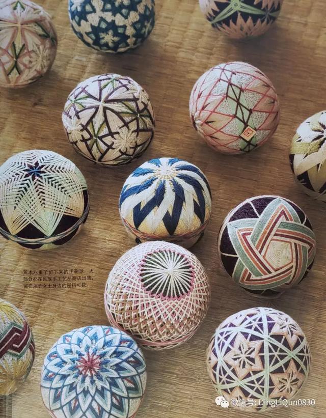 刺绣教程手鞠球基础及23款手鞠作品轻松做