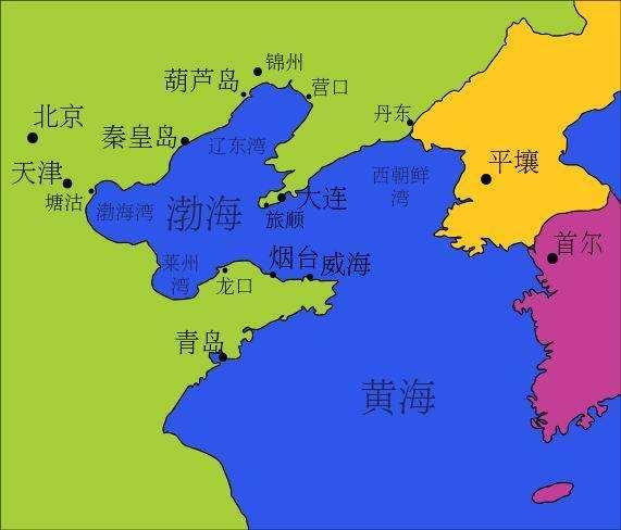 隔渤海与辽东半岛遥遥相对,因为地理上的原因,山东半岛地区与东北联系