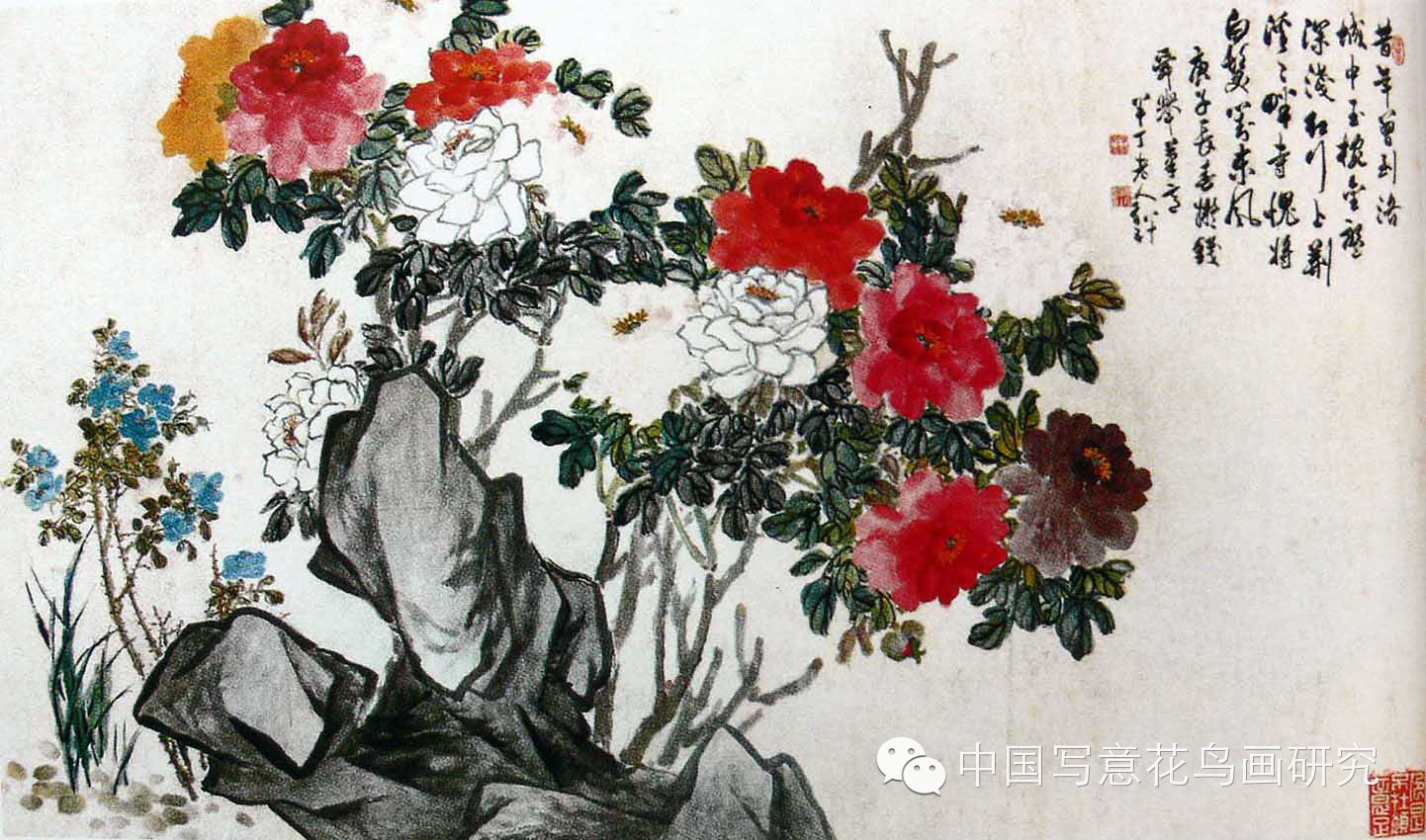 清陈半丁画牡丹作品欣赏下