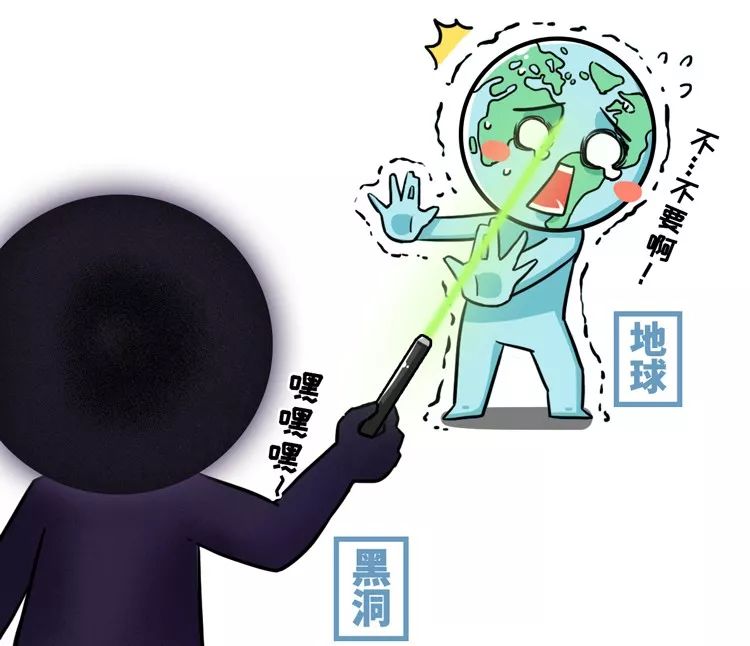 此時才剛剛出生它就是最早享受到脊椎的生物——星甲蟲這種原始無頜