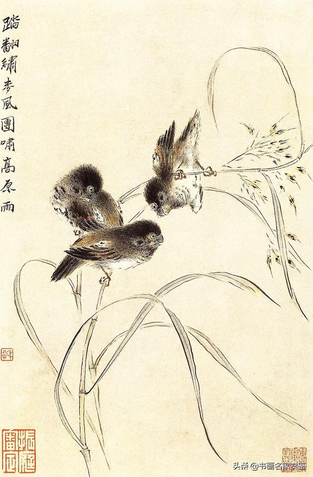 清代杰出的绘画大家扬州画派代表人物之一新罗山人华岩