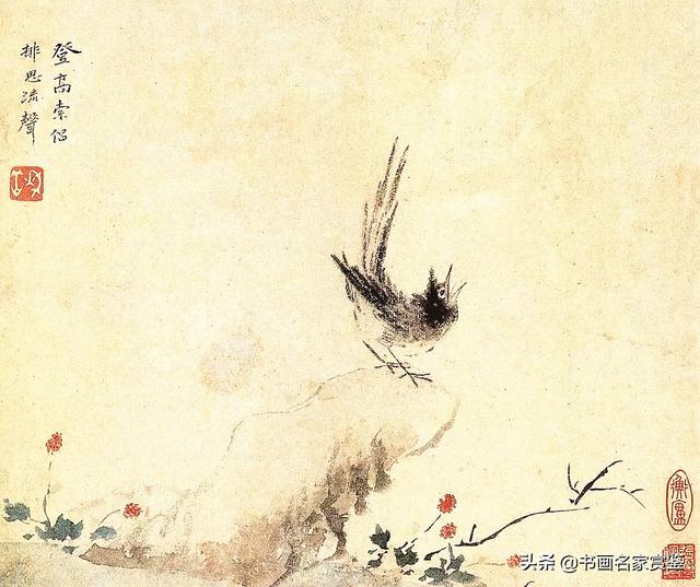 清代杰出的绘画大家扬州画派代表人物之一新罗山人华岩