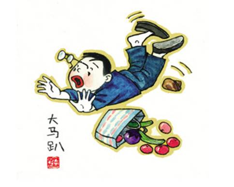 只有天津人才能看懂的人体构造图你敢看吗