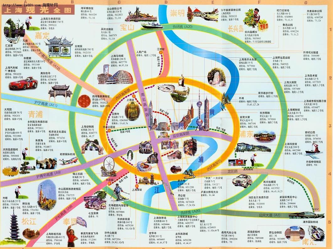 上海著名景点地图图片