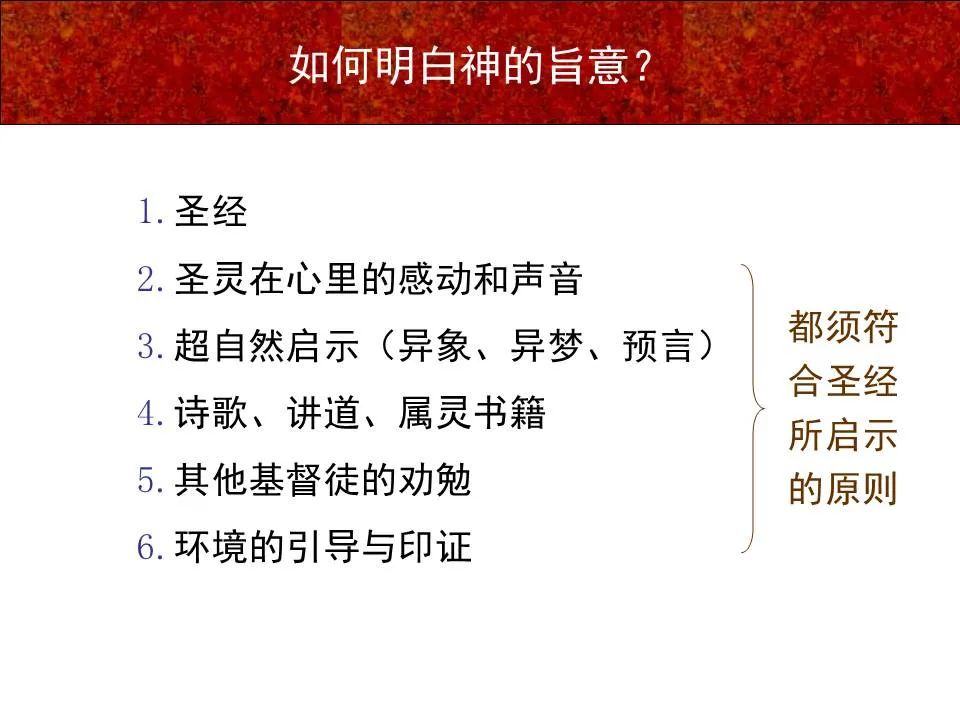 這福音書的對象是寫給猶太人,證明主耶穌基督就是他們等候多年的