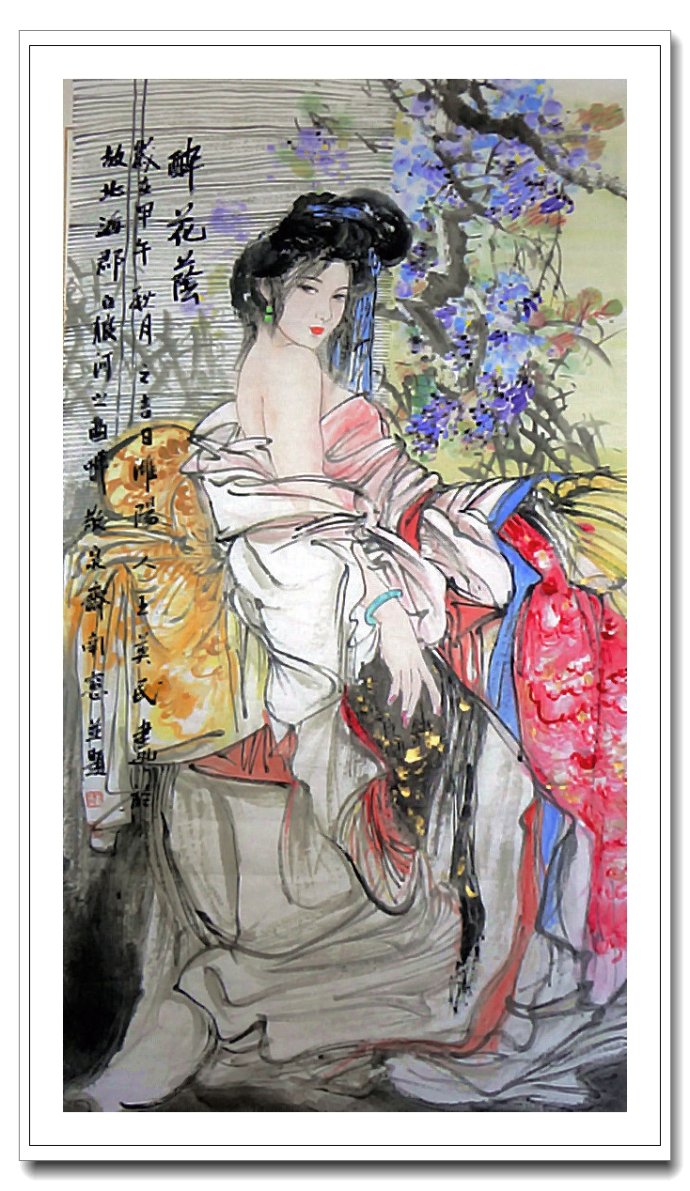 王英民古典人物画