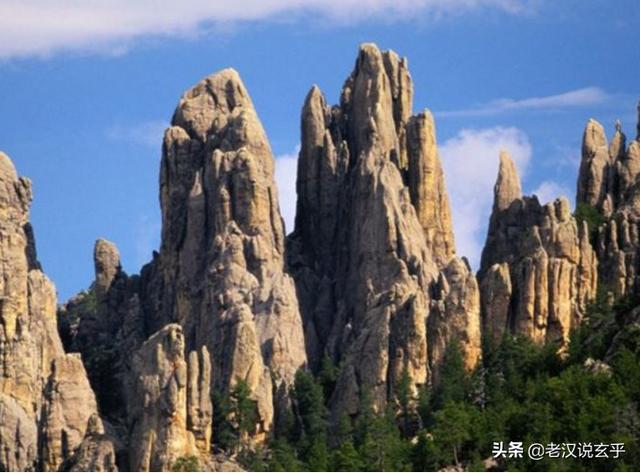 九星之燥火正变山形