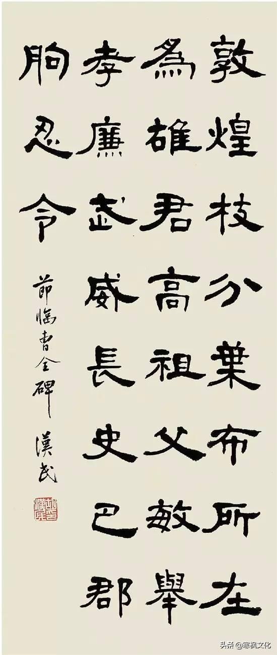 (1879-1936),字展堂,晚號不匱室主,江西吉安人,中國近代民主革命家