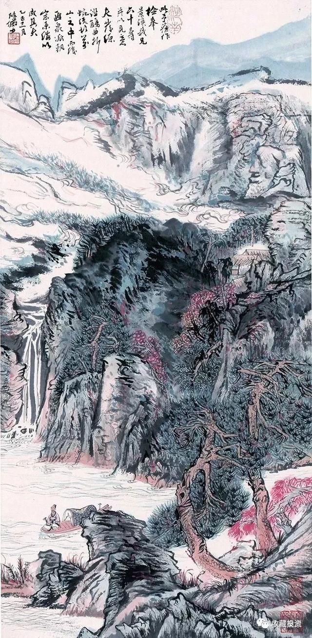 国画名家精品山水画100幅