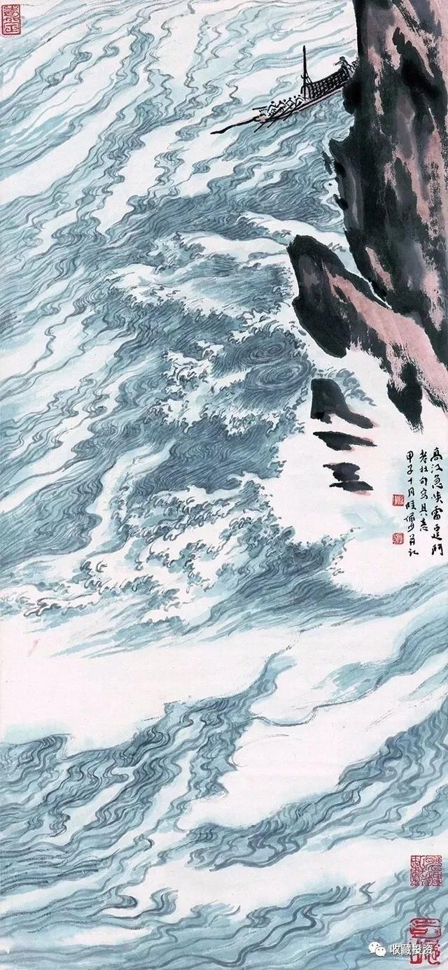 国画名家精品山水画100幅
