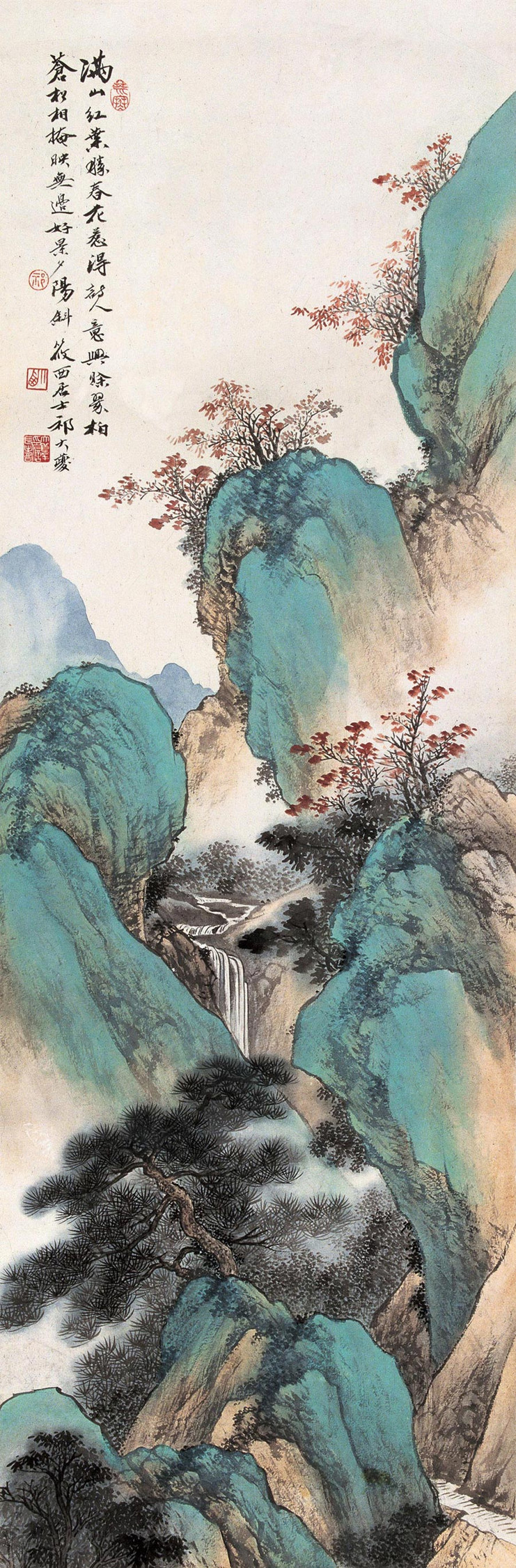 祁大夔山水作品欣赏