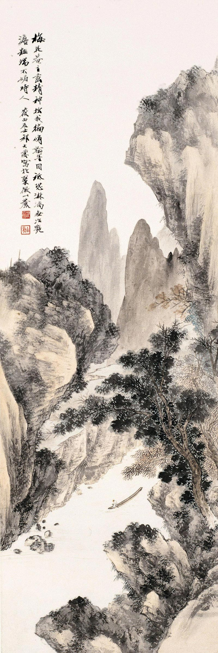 祁大夔山水作品欣赏