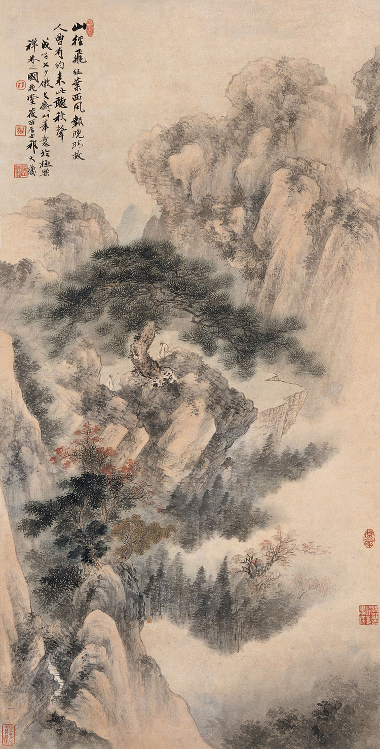 祁大夔山水作品欣赏