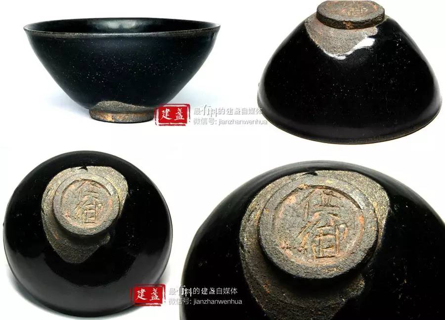 33张图告诉你什么是供御款建盏(刀锋)!