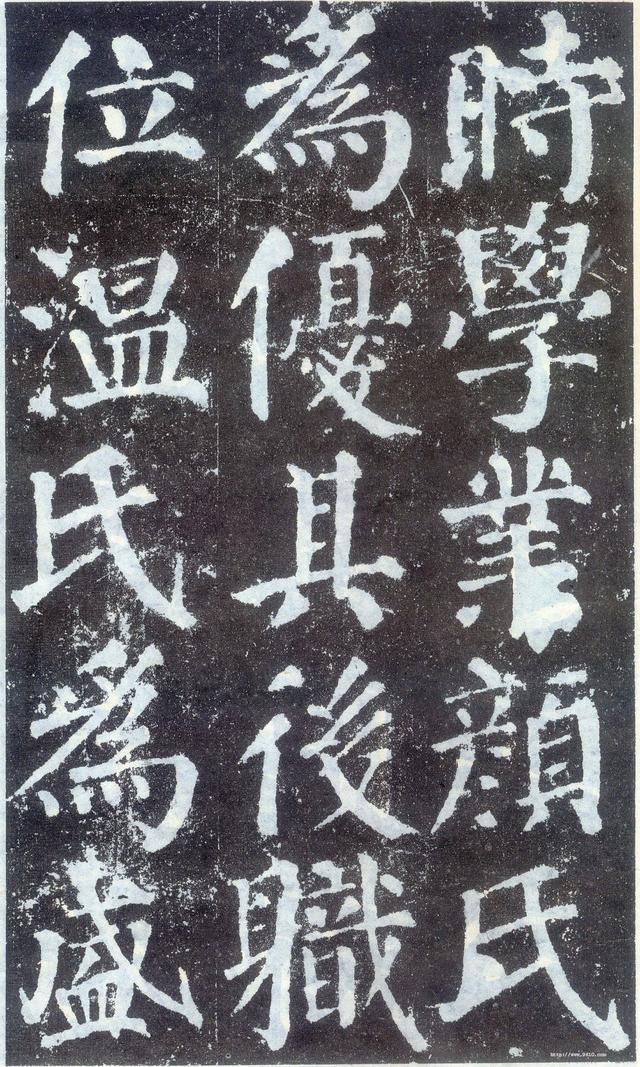 颜勤礼碑以篆籀之笔写出凛然气概