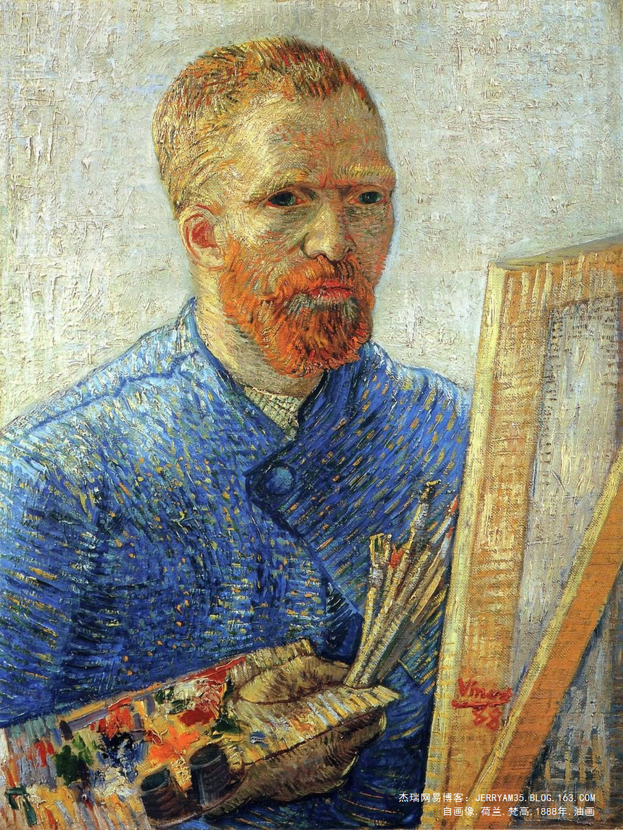 梵高我敬仰的艺术家