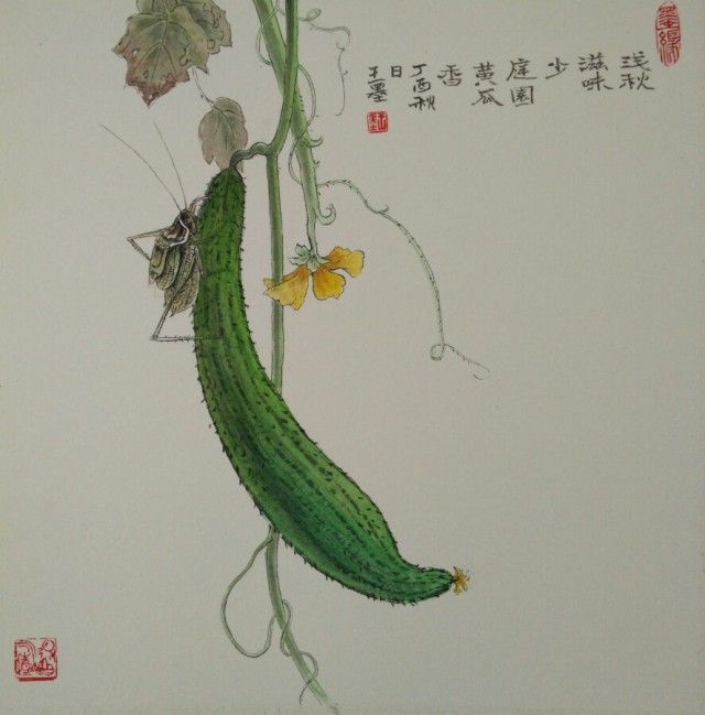 画家王墨作品欣赏